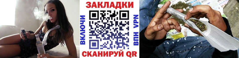 Цена Беслан Псилоцибиновые грибы  КОКАИН  АМФ  МЕФ  ГАШИШ 