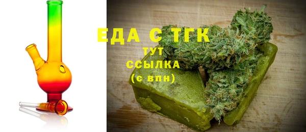 индика Алексеевка