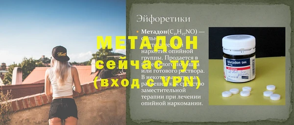 apvp Алексин