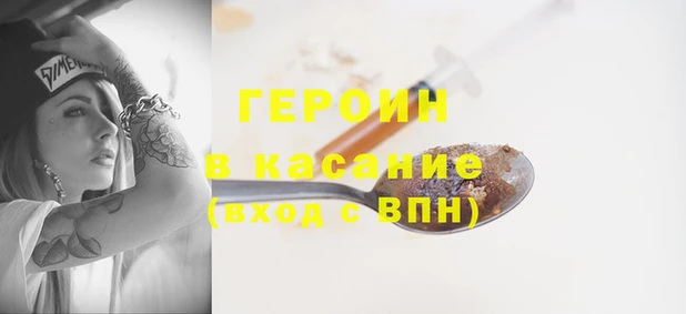 apvp Алексин