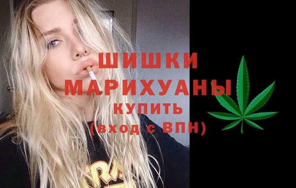 синтетический гашиш Алзамай