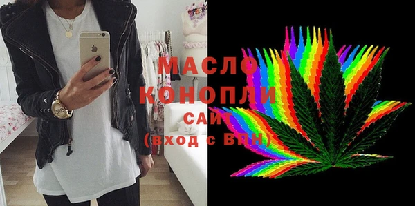 apvp Алексин