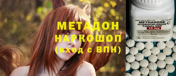 apvp Алексин