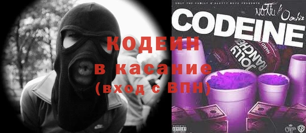 синтетический гашиш Алзамай